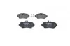 Тормозные колодки BOSCH 0 986 424 469 (фото 3)