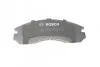 Тормозные колодки дисковые BOSCH 0 986 424 523 (фото 2)