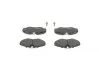 Тормозные колодки BOSCH 0986424531 (фото 3)