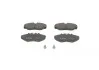 Тормозные колодки BOSCH 0986424531 (фото 4)