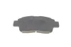Тормозные колодки BOSCH 0 986 424 535 (фото 3)