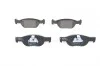 Тормозные колодки, дисковые BOSCH 0 986 424 544 (фото 4)