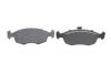 Тормозные колодки, дисковые BOSCH 0 986 424 554 (фото 5)