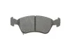 Колодки гальмівні дискові BOSCH 0 986 424 560 (фото 3)