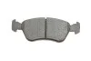 Колодки гальмівні дискові BOSCH 0 986 424 560 (фото 5)