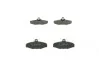 Тормозные колодки, дисковые BOSCH 0 986 424 561 (фото 4)