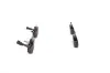 Тормозные колодки, дисковые BOSCH 0 986 424 576 (фото 2)