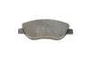 Тормозные колодки BOSCH 0 986 424 595 (фото 8)