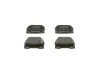 KLOCKI HAM. LAND ROVER DEFENDER 2.8 98- BOSCH 0986424606 (фото 3)