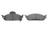 Тормозные колодки дисковые BOSCH 0 986 424 611 (фото 6)