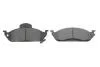 Тормозные колодки дисковые BOSCH 0 986 424 611 (фото 6)