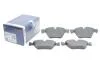 Тормозные колодки, дисковые BOSCH 0986424620 (фото 2)