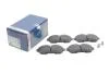 Тормозные колодки, дисковые BOSCH 0 986 424 635 (фото 2)