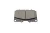 Тормозные колодки дисковые BOSCH 0 986 424 640 (фото 4)