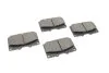 Тормозные колодки дисковые BOSCH 0 986 424 640 (фото 8)