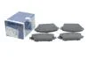 Тормозные колодки BOSCH 0986424663 (фото 2)
