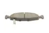 Тормозные колодки, дисковые BOSCH 0 986 424 666 (фото 5)