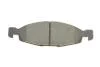 Тормозные колодки, дисковые BOSCH 0 986 424 666 (фото 8)