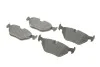 Тормозные колодки, дисковые BOSCH 0 986 424 667 (фото 2)