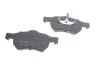 Тормозные колодки, дисковые BOSCH 0 986 424 668 (фото 2)
