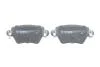 Тормозные колодки BOSCH 0 986 424 671 (фото 4)