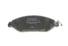 Тормозные колодки, дисковые BOSCH 0 986 424 682 (фото 2)