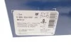 Колодки гальмівні дискові BOSCH 0 986 424 699 (фото 4)