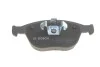 Тормозные колодки дисковые BOSCH 0 986 424 701 (фото 4)