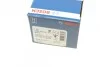 Тормозные колодки дисковые BOSCH 0 986 424 705 (фото 6)