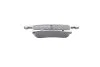 Тормозные колодки дисковые BOSCH 0 986 424 707 (фото 5)