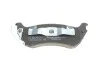 Тормозные колодки BOSCH 0 986 424 708 (фото 4)