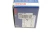 Тормозные колодки BOSCH 0 986 424 708 (фото 9)