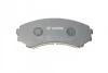 Тормозные колодки дисковые BOSCH 0 986 424 709 (фото 2)