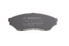Тормозные колодки дисковые BOSCH 0 986 424 713 (фото 2)