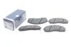 Тормозные колодки, дисковые BOSCH 0 986 424 714 (фото 2)