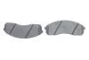 Тормозные колодки, дисковые BOSCH 0 986 424 714 (фото 5)