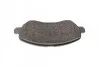 Тормозные колодки дисковые BOSCH 0 986 424 716 (фото 3)