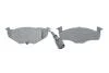 Тормозные колодки, дисковые BOSCH 0 986 424 723 (фото 6)