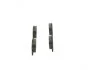 Тормозные колодки, дисковые BOSCH 0 986 424 730 (фото 2)