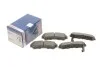 Колодки тормозные дисковые передние 0986424734