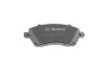 Гальмівні колодки дискові BOSCH 0 986 424 735 (фото 7)