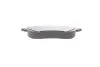 Тормозные колодки дисковые BOSCH 0986424789 (фото 2)