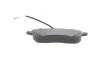 Тормозные колодки дисковые BOSCH 0986424789 (фото 5)