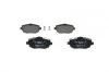 Тормозные колодки, дисковые BOSCH 0 986 424 792 (фото 3)