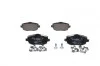 Тормозные колодки, дисковые BOSCH 0 986 424 792 (фото 4)