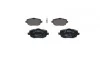 Тормозные колодки, дисковые BOSCH 0 986 424 793 (фото 3)