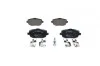 Тормозные колодки, дисковые BOSCH 0 986 424 793 (фото 4)