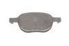 Гальмівні колодки дискові BOSCH 0 986 424 794 (фото 3)