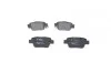 Тормозные колодки дисковые BOSCH 0 986 424 798 (фото 3)