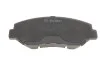 Тормозные колодки BOSCH 0 986 424 809 (фото 2)